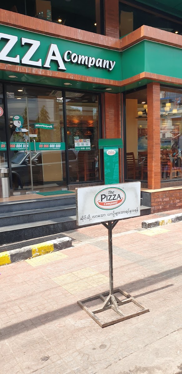 The Pizza Company 8 Mile